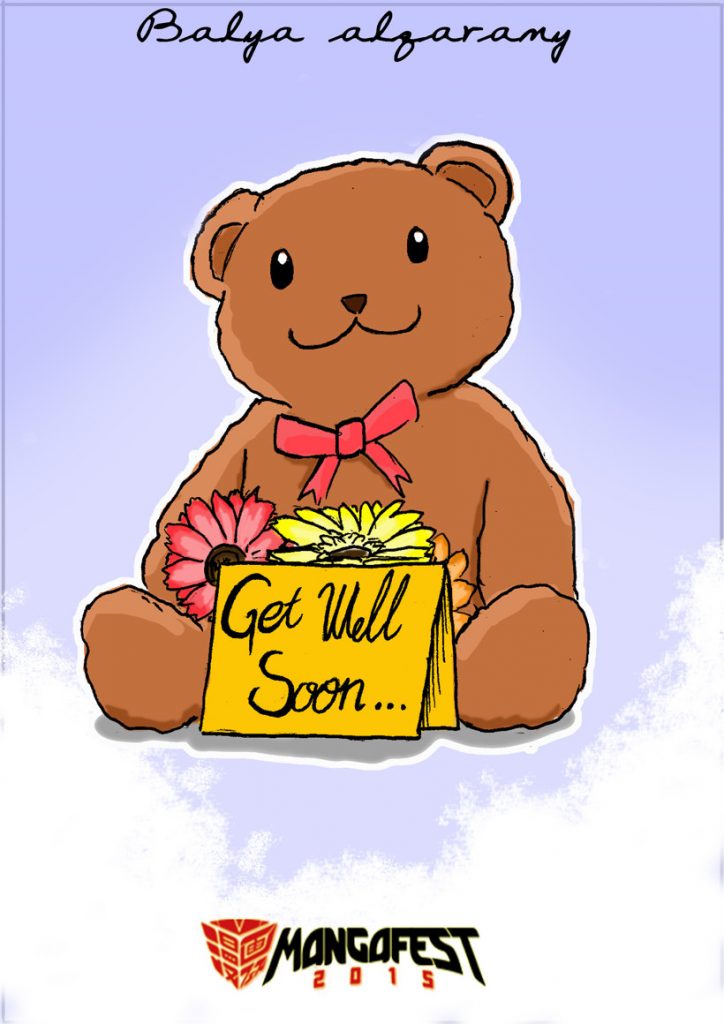 Get Well Soon