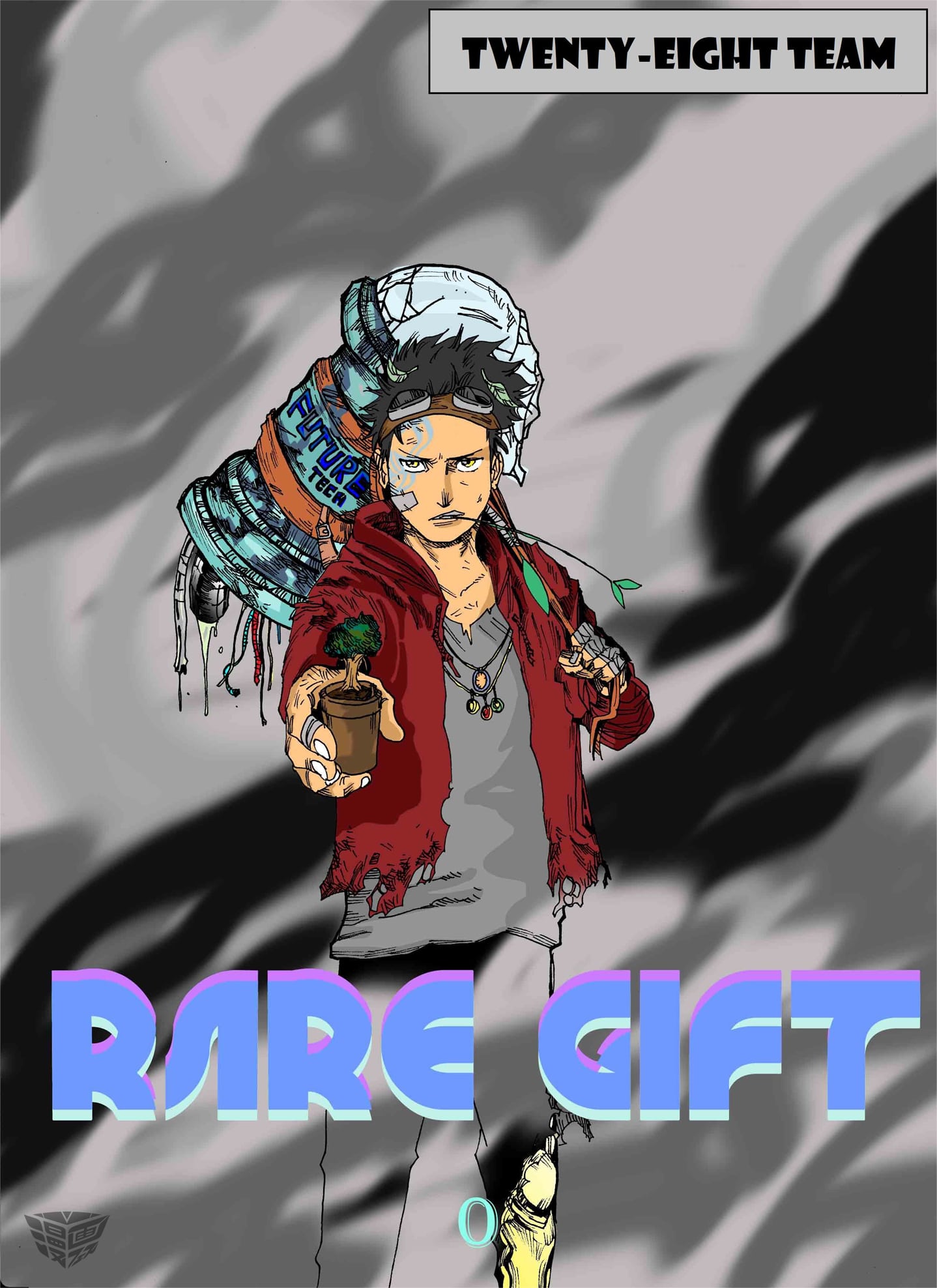 Rare Gift