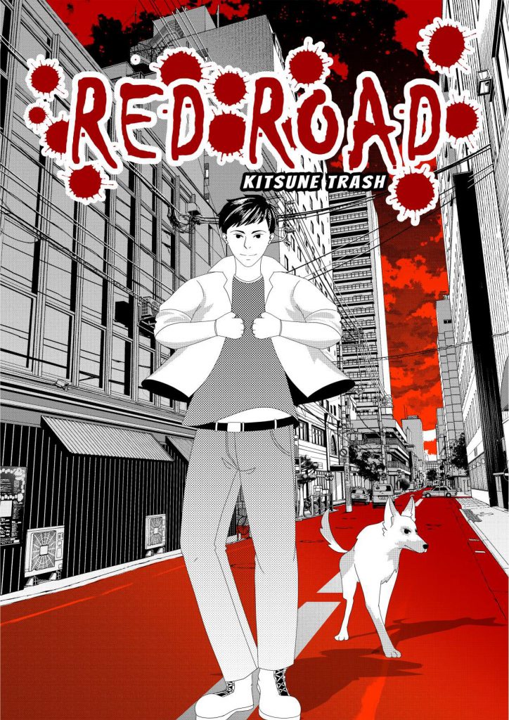 Red Road