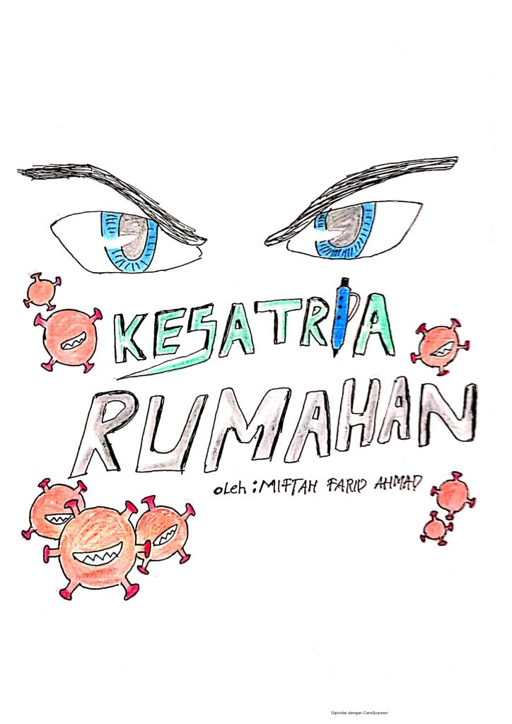 Kesatria Rumahan